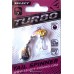 Рыбацкий блесна, Тейл-спиннер Select Turbo, вес 7г, цвет №08